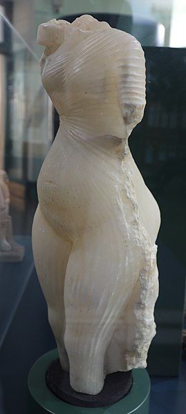 File:Amarna Princess.JPG