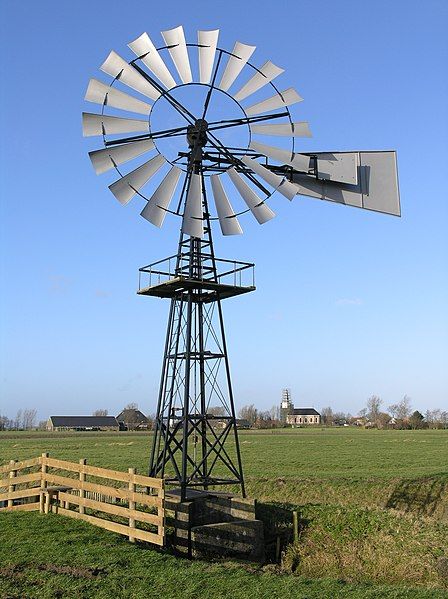 File:Baijum Windmotor.JPG