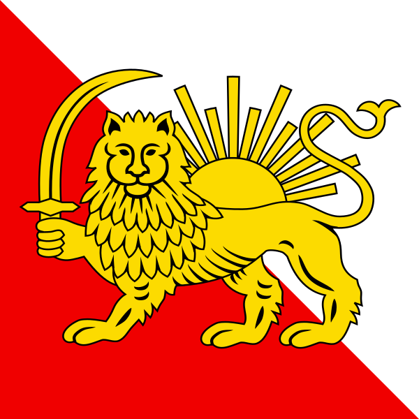 File:CHE Chesalles-sur-Moudon Flag.svg