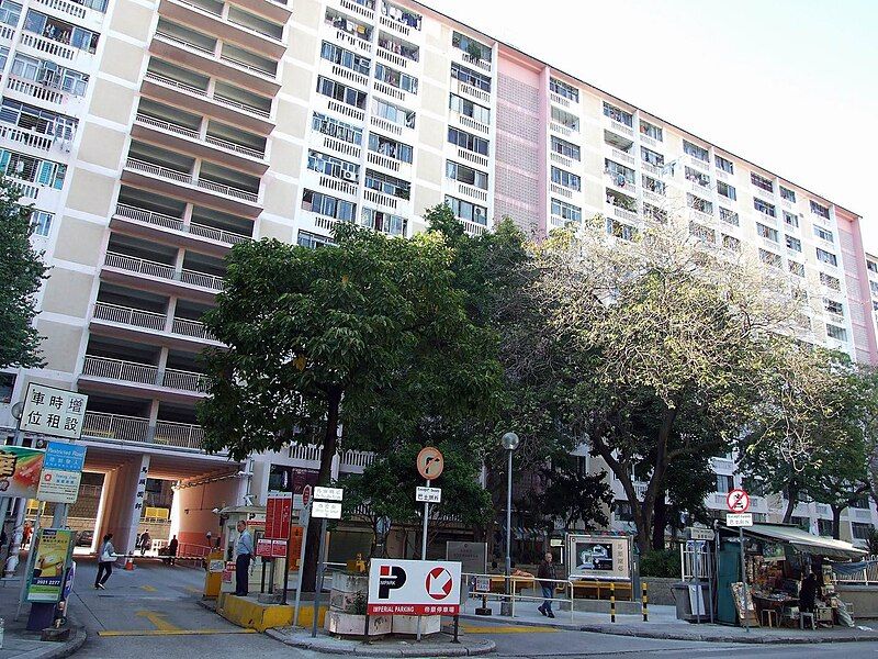 File:HK MaTauWaiEstate RoseHouse.JPG