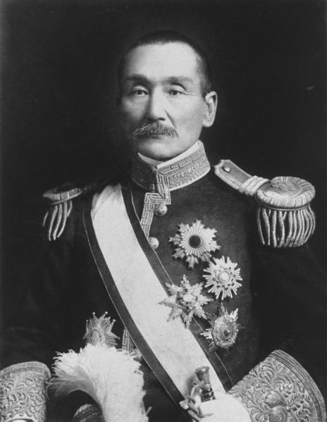 File:Hirata Tosuke.jpg