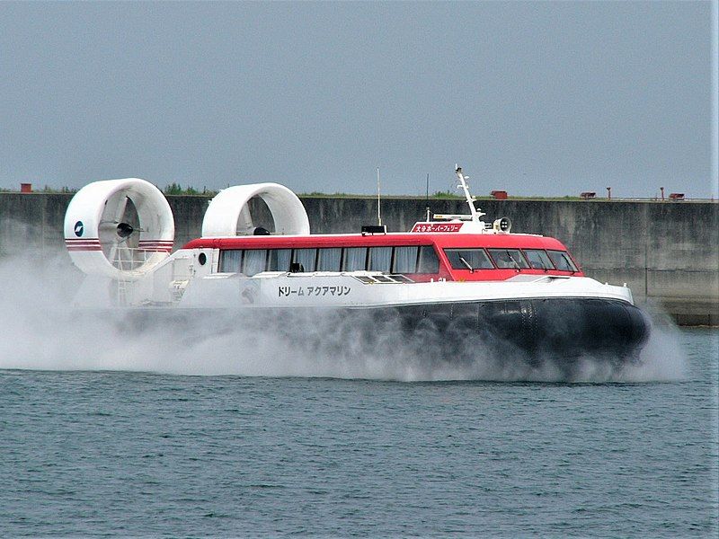 File:Hovercraft-MVPP10.jpg