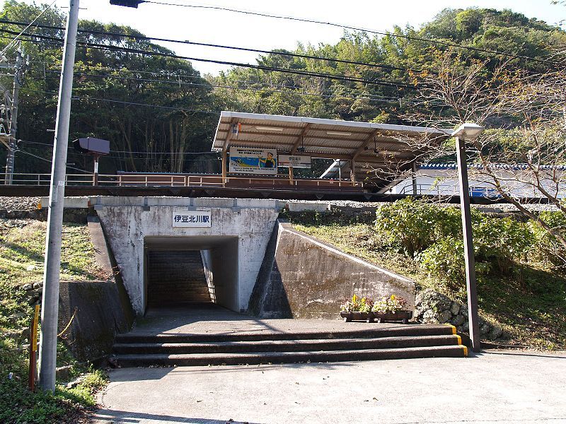 File:Izu-Hokkawa-Sta.JPG