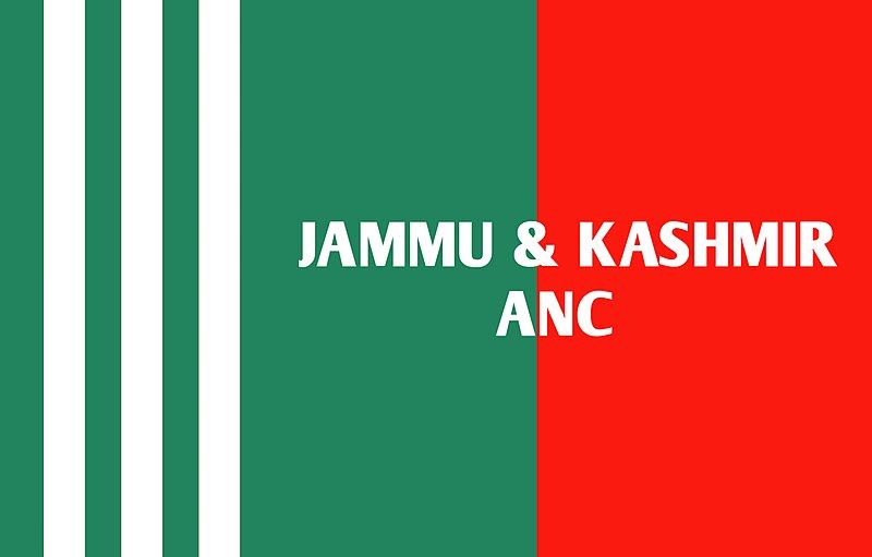 File:J&K ANC.jpg