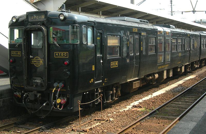 File:JRK DC Kiha47-8092.jpg