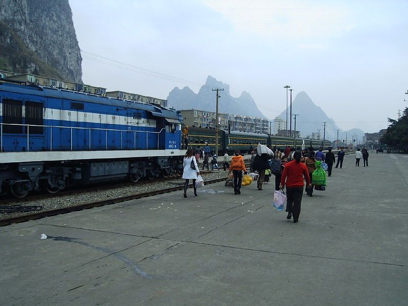 File:Jinchengjiang railway station.JPG