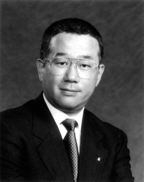 File:Kanji Kitamura.jpg