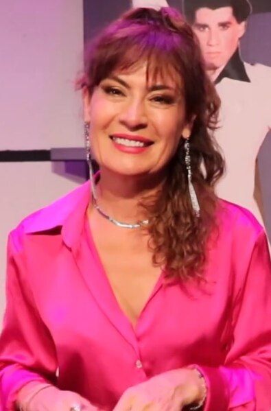 File:Katherine Vélez 2024.jpg