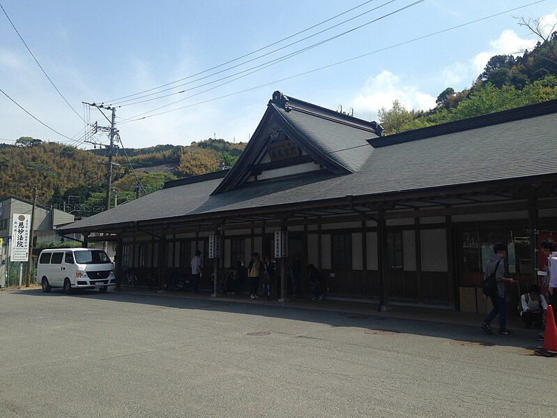 File:Kido-Nanzoinmae Station 20150429.JPG