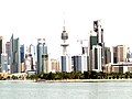 Image 3The Kuwait City skyline, 2008