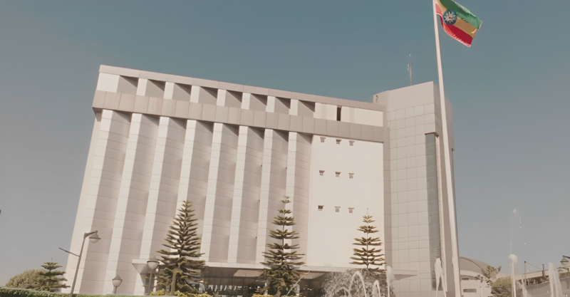 File:NISS headquarters.png