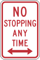 No stopping