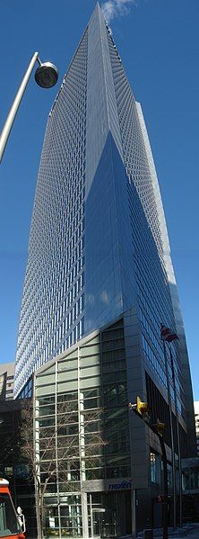 File:Nexen building1.jpg