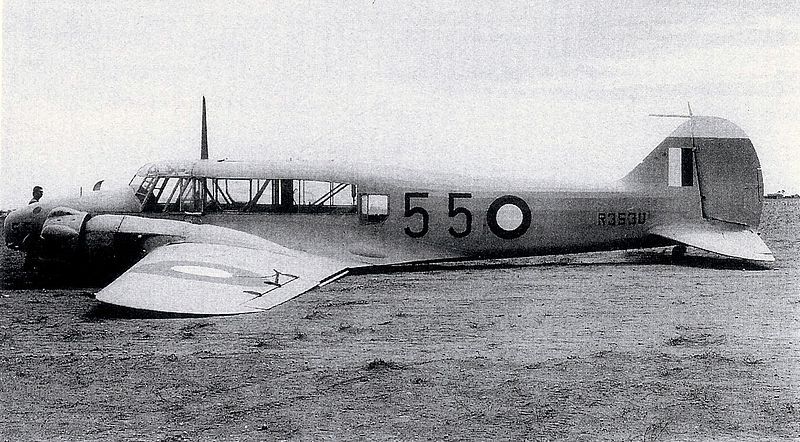 File:No.6SFTSAnson1945.JPG