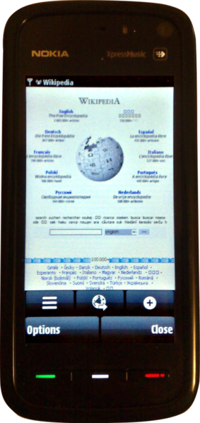 File:Nokia5800xpress.png