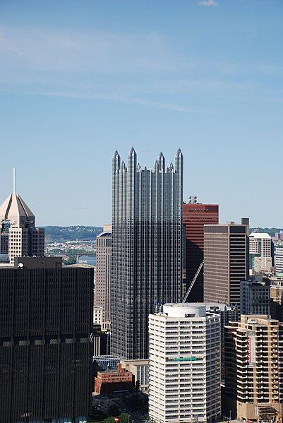 File:Pittsburgh-skyline-chd2.jpg