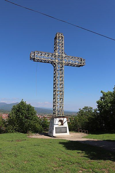 File:Radovish Cross.jpg