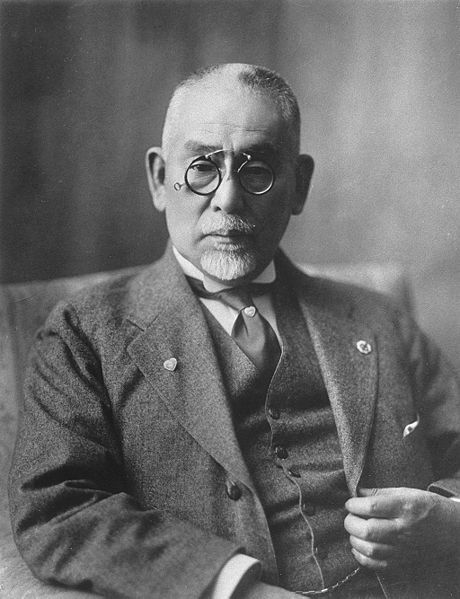 File:Shimpei Gotō.jpg