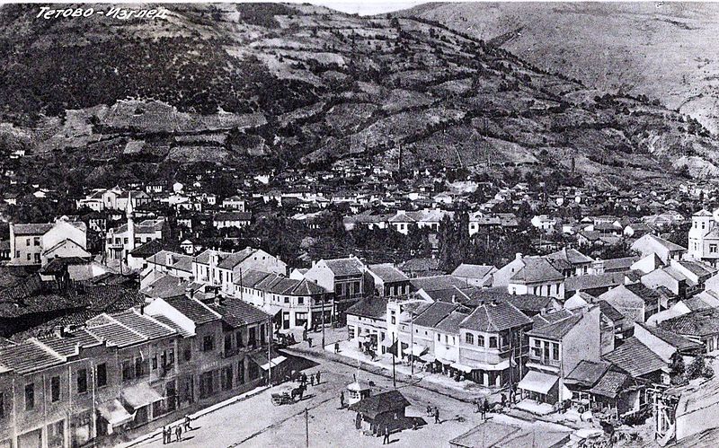 File:Tetovo, razglednica, 1939.jpg