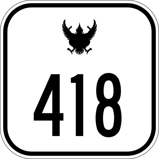 File:Thai Highway-418.svg