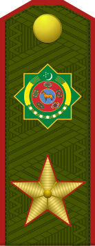 File:Turkmenistan-Army-OF-9.svg