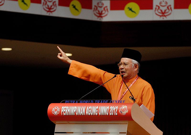 File:UMNO (8412855357).jpg