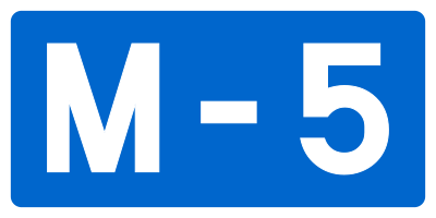 File:Wegschild Montenegro M-5.svg