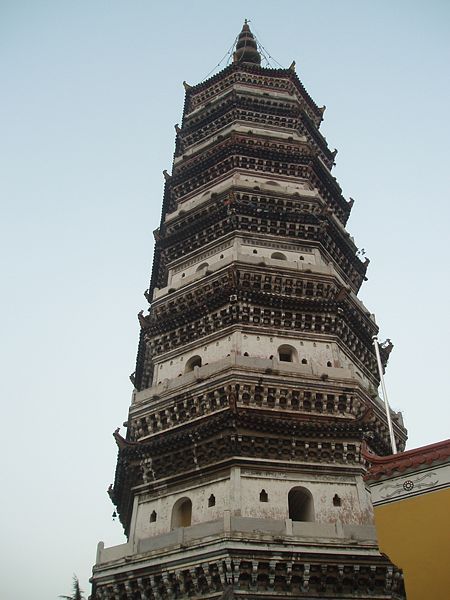 File:Zhenfeng Pagoda 2.JPG