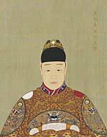 Portrait of the Tianqi Emperor