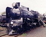 Preserved A2 number 995 at the ARHS Railway Museum in North Williamstown, Victoria, circa 1990