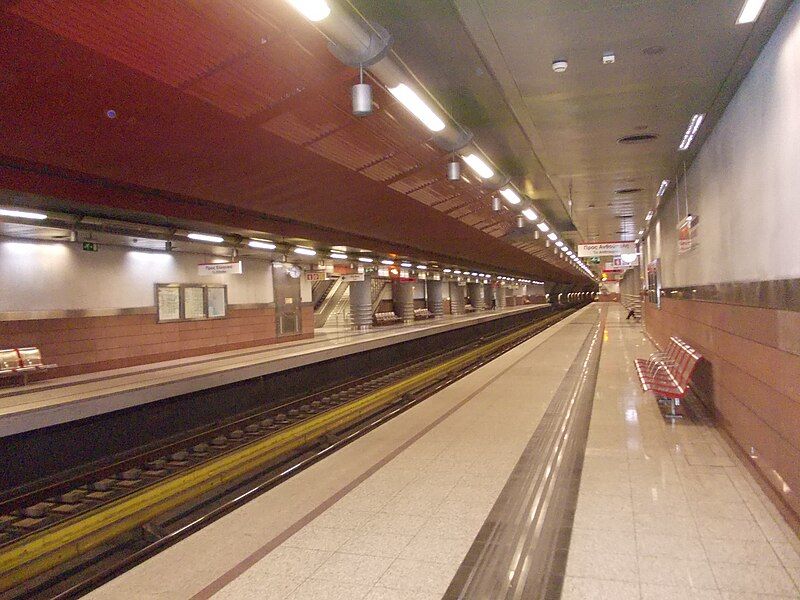 File:Argyroupoli metro station.jpg