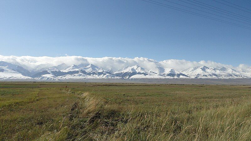 File:At-Bashi Range.jpg