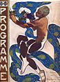 Program for the Ballets Russes by Leon Bakst (1912)