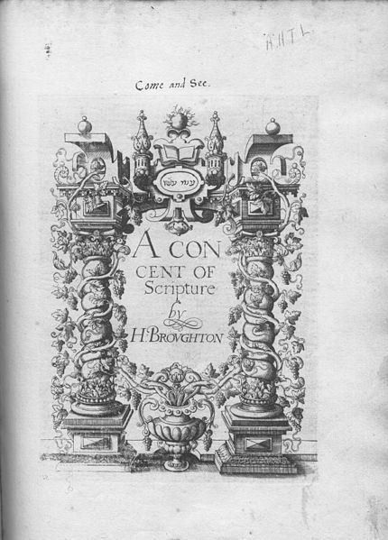 File:Concent title page.jpg