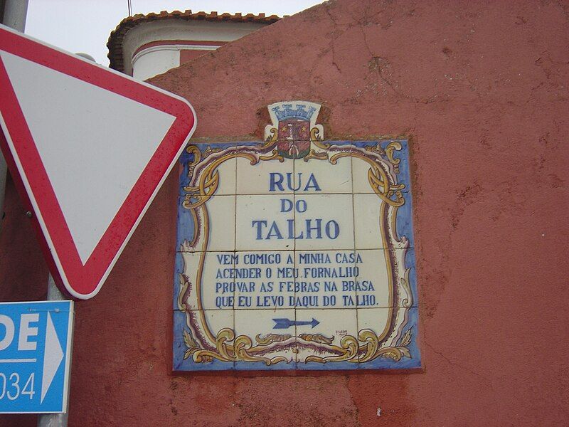 File:Gouveia street sign.JPG