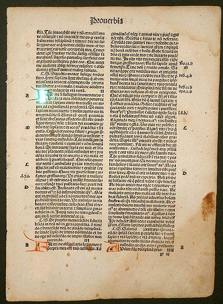 File:Incunabulum.JPG