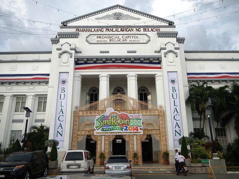 File:JBulacan2725dCapitolyofvf 20.JPG