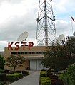 KSTP's studios on University Avenue in St. Paul