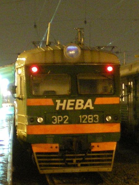 File:NEVA local train.JPG