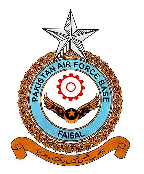 File:PAF Faisal.jpg