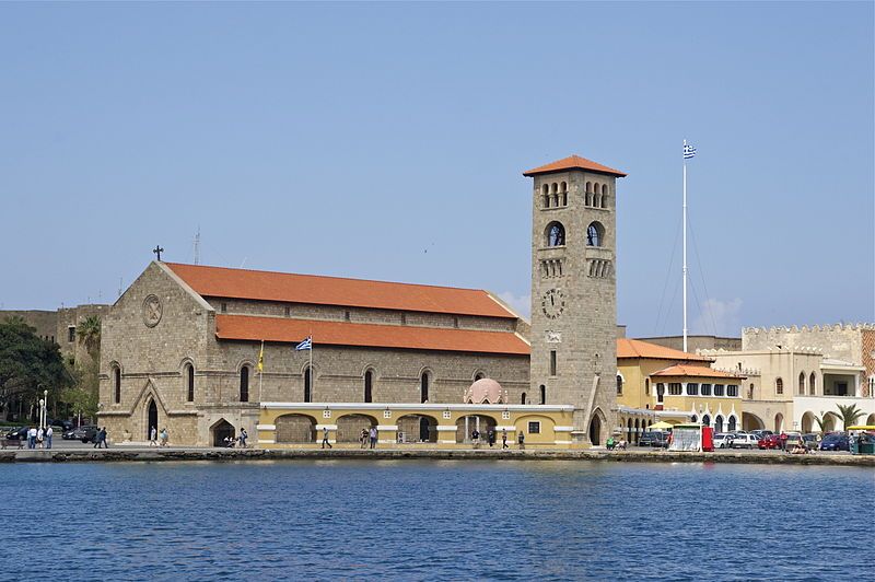 File:Rhodes cathedral.jpg