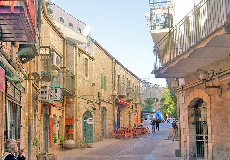 File:Rivlin Street.jpg