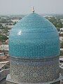 The dome of the Tilla Kari Mosque in Samarkand, Uzbekistan (1660) is cyan. The color is widely used in architecture in Turkey and Central Asia.