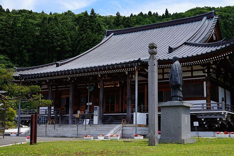 File:Seiryū-ji.jpg