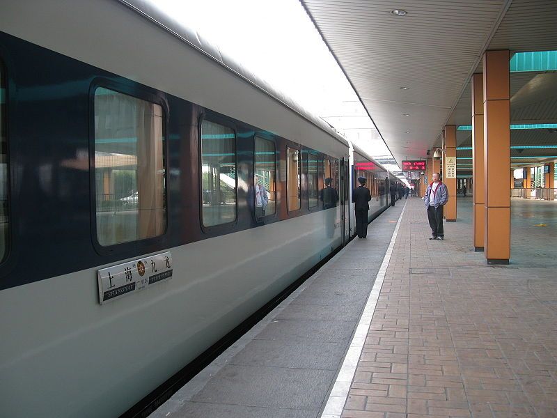 File:Shanghai-Kowloon Through Train.jpg