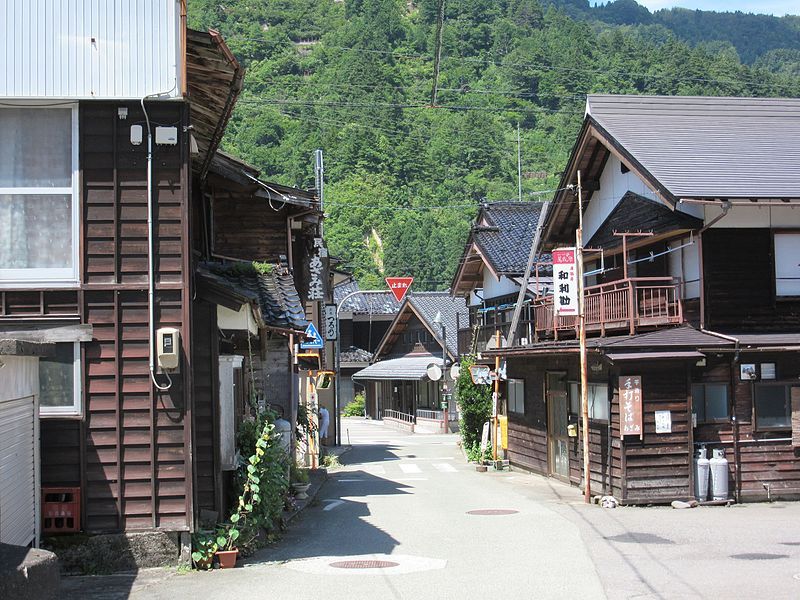 File:Shiramine old town01.jpg