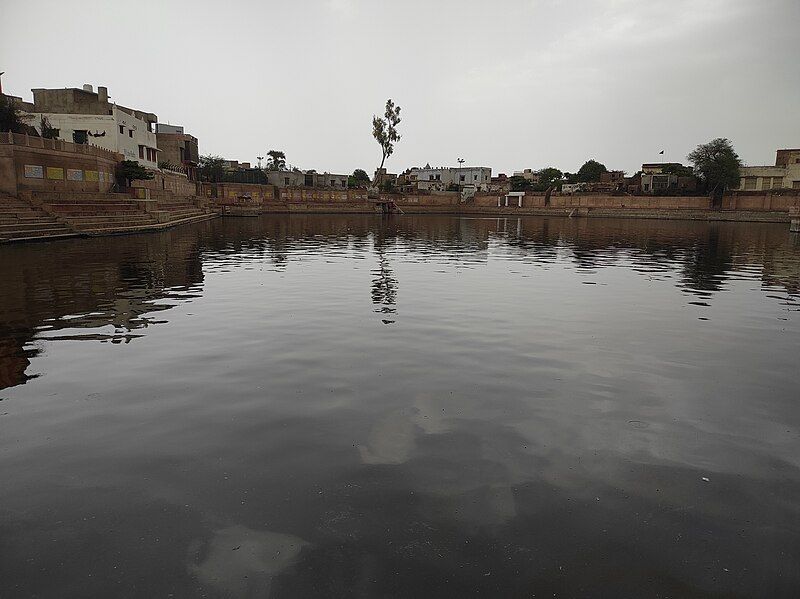 File:Shyam Kund.jpg