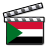 File:Sudan film clapperboard.svg