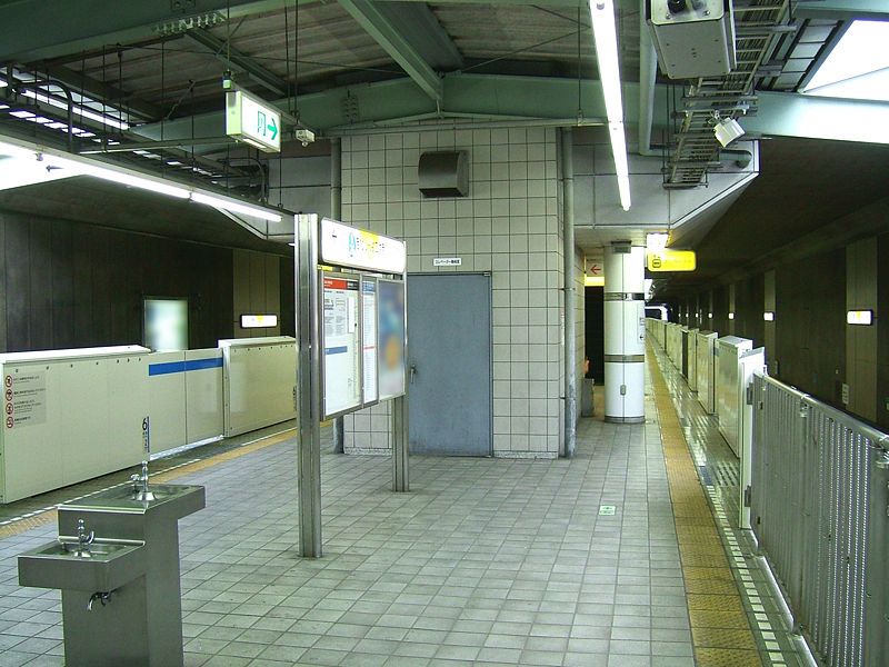 File:Yokohama-municipal-subway-B26-Kita-shin-yokohama-station-platform.jpg