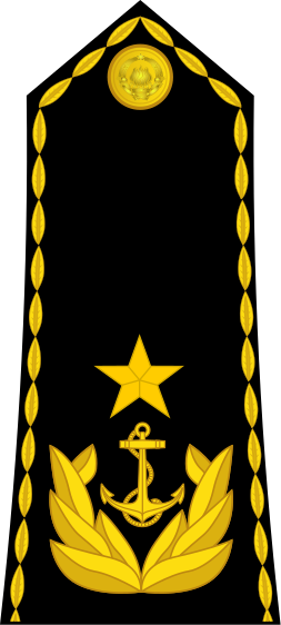 File:Yugoslavia-Navy-OF-6 1951–2006.svg